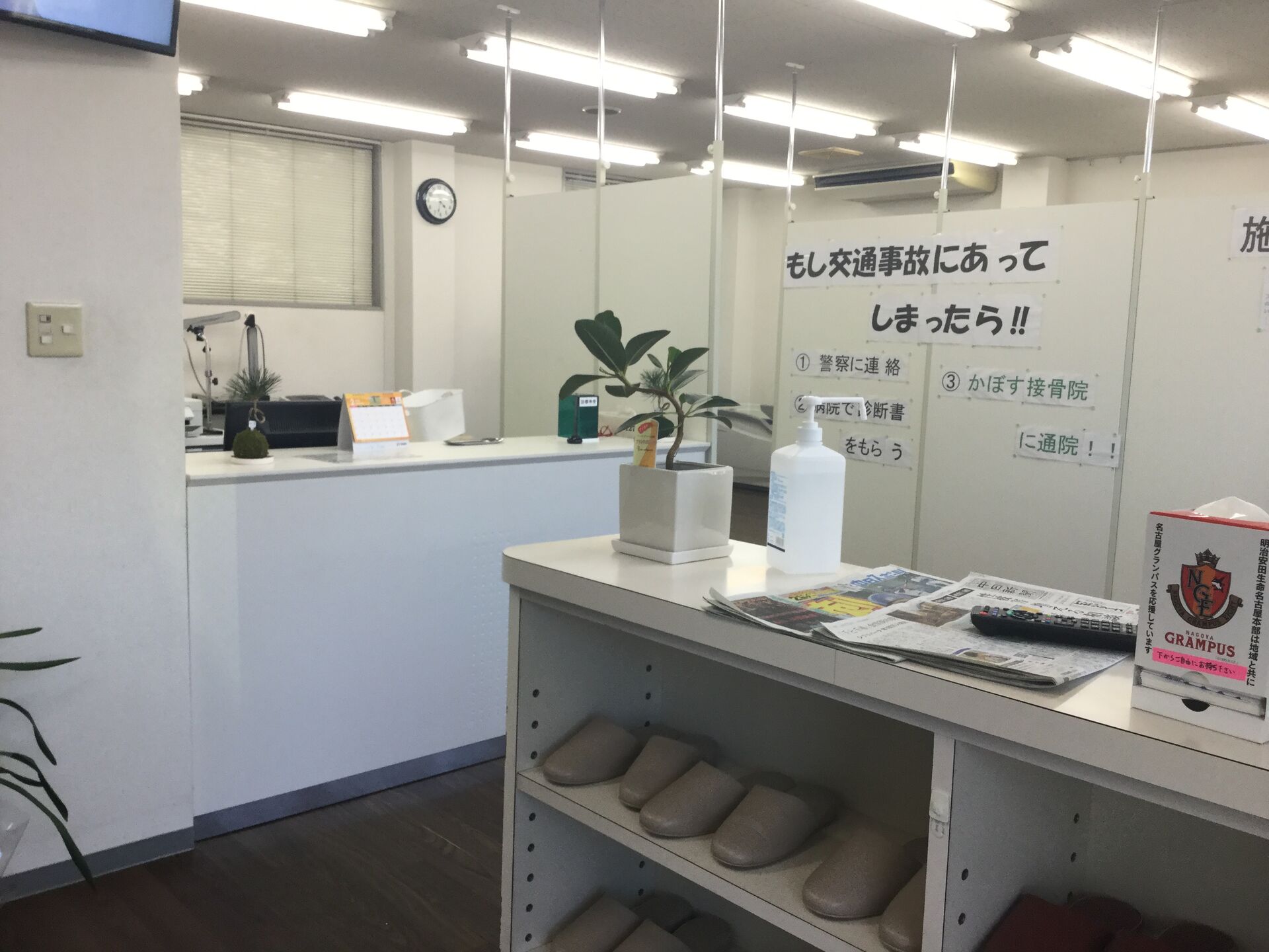 53800FDA-A601-427B-B5FA-8354890DDE58